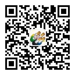 貴州正航線(xiàn)纜有限公司【官網(wǎng)】